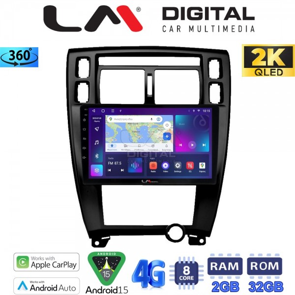 LM Digital - LM ZB8006B GPS