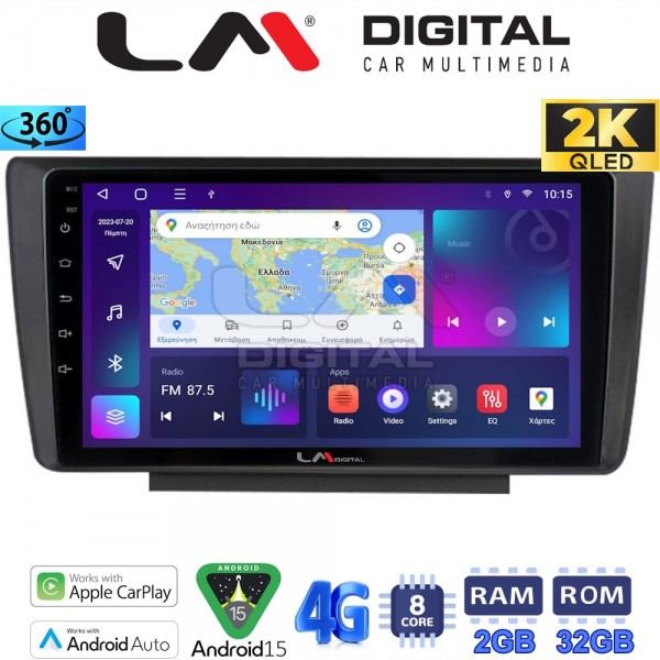 LM Digital - LM ZB8007 GPS