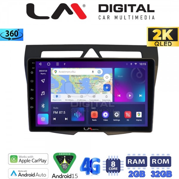 LM Digital - LM ZB8011B GPS