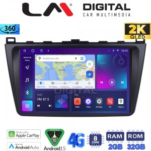 LM Digital - LM ZB8012 GPS
