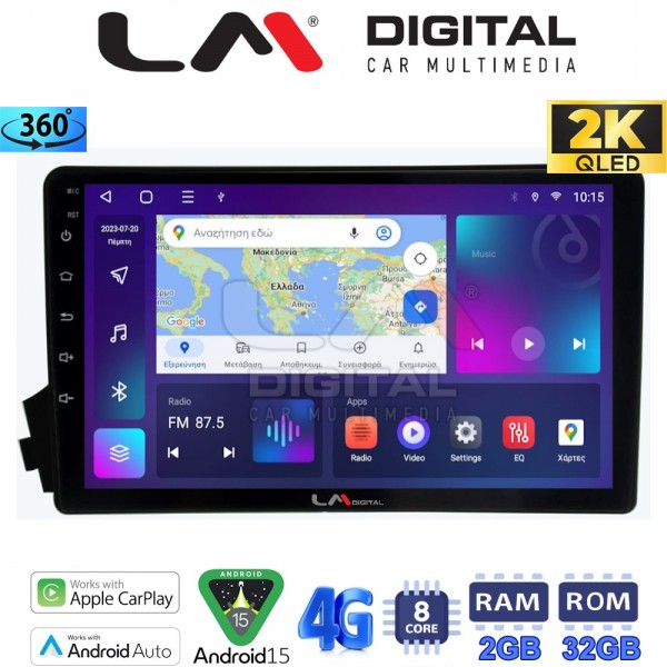 LM Digital - LM ZB8015 GPS