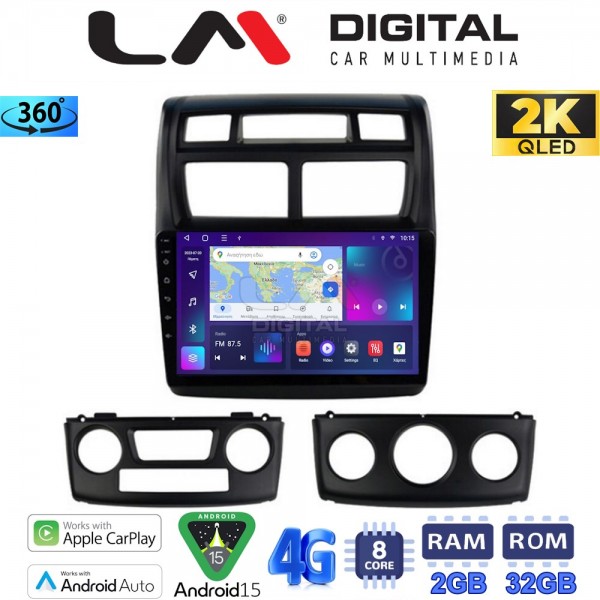 LM Digital - LM ZB8023 GPS