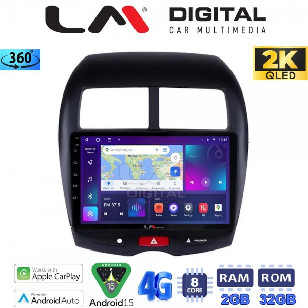 LM Digital - LM ZB8026 GPS LM Digital - LM ZB8026 GPS