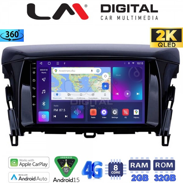 LM Digital - LM ZB8030 GPS