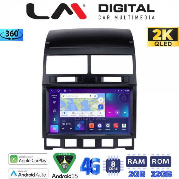 LM Digital - LM ZB8042 GPS LM Digital - LM ZB8042 GPS