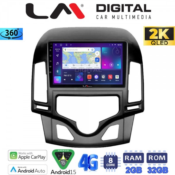 LM Digital - LM ZB8043CL GPS