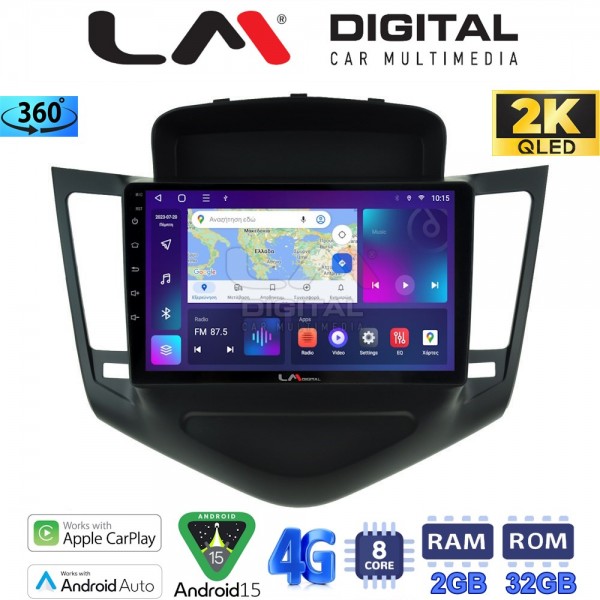 LM Digital - LM ZB8045 GPS