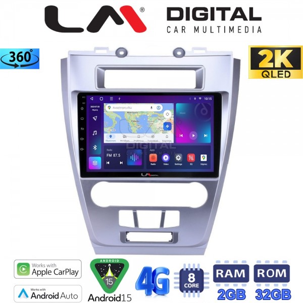 LM Digital - LM ZB8047 GPS
