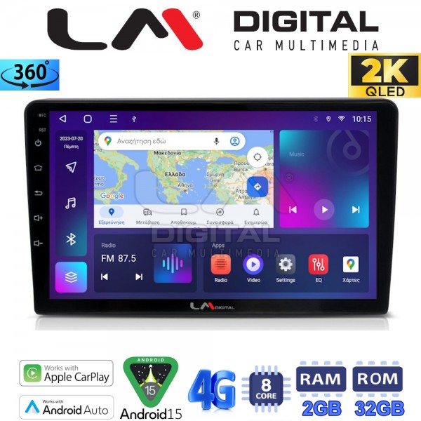 LM Digital - LM ZB8054 GPS