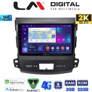 LM Digital - LM ZB8056 GPS