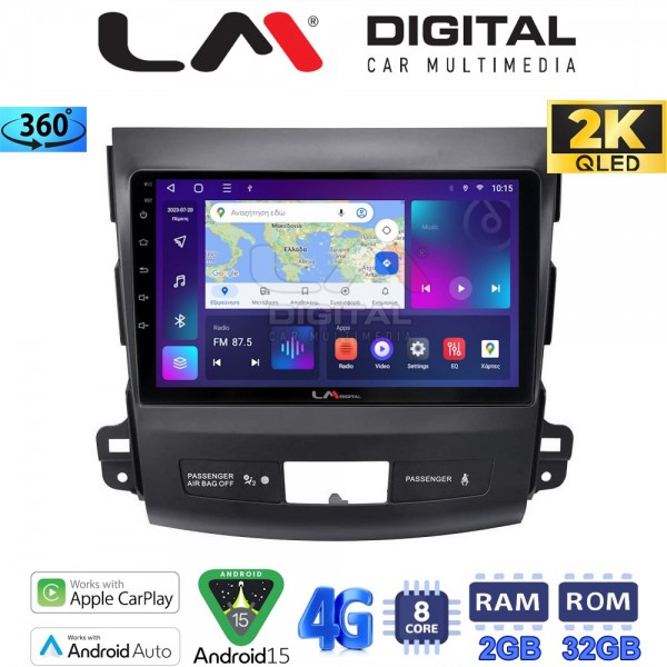 LM Digital - LM ZB8056 GPS