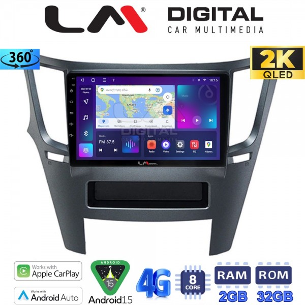 LM Digital - LM ZB8061 GPS