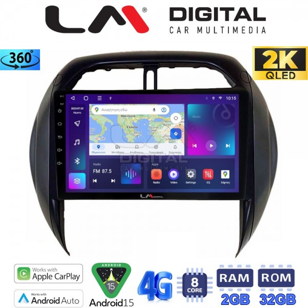 LM Digital - LM ZB8071CL GPS