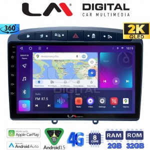 LM Digital - LM ZB8083G GPS