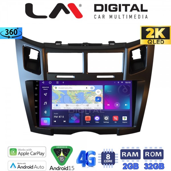 LM Digital - LM ZB8085B GPS LM Digital - LM ZB8085B GPS