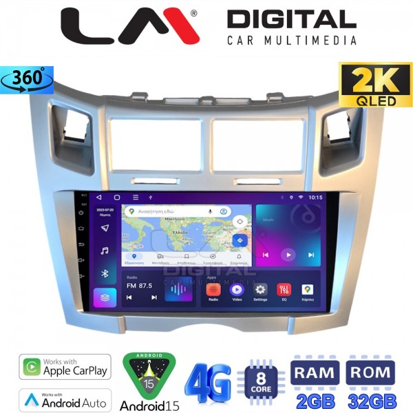 LM Digital - LM ZB8085S GPS LM Digital - LM ZB8085S GPS