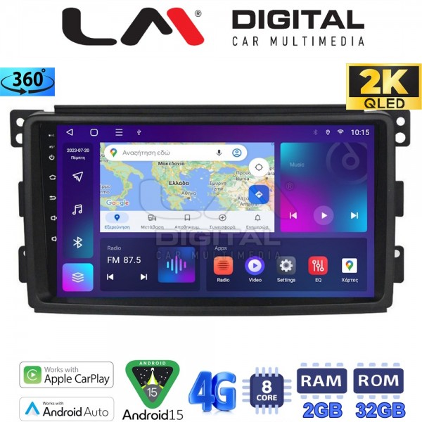 LM Digital - LM ZB8087 GPS