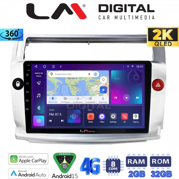 LM Digital - LM ZB8088 GPS