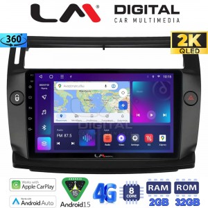 LM Digital - LM ZB8088B GPS