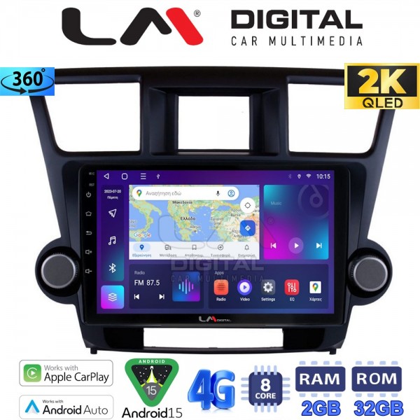 LM Digital - LM ZB8089 GPS