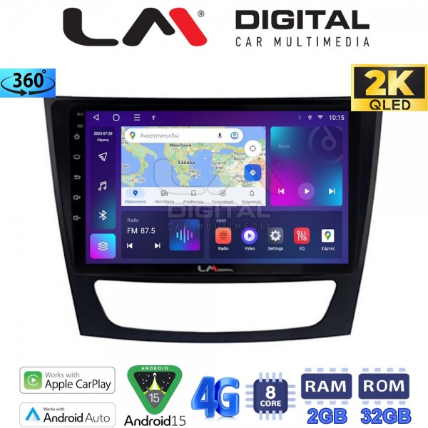 LM Digital - LM ZB8090 GPS