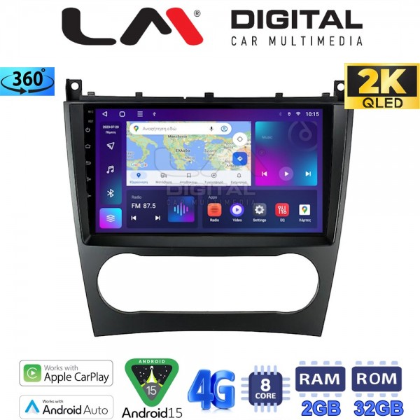 LM Digital - LM ZB8093 GPS