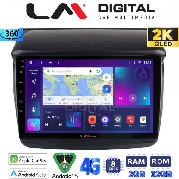 LM Digital - LM ZB8094 GPS