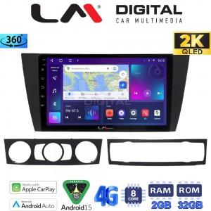 LM Digital - LM ZB8095 GPS