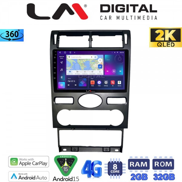 LM Digital - LM ZB8104 GPS