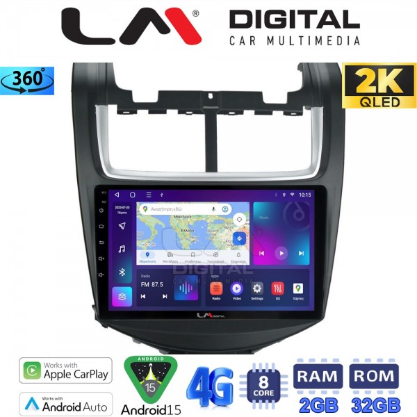 LM Digital - LM ZB8108 GPS
