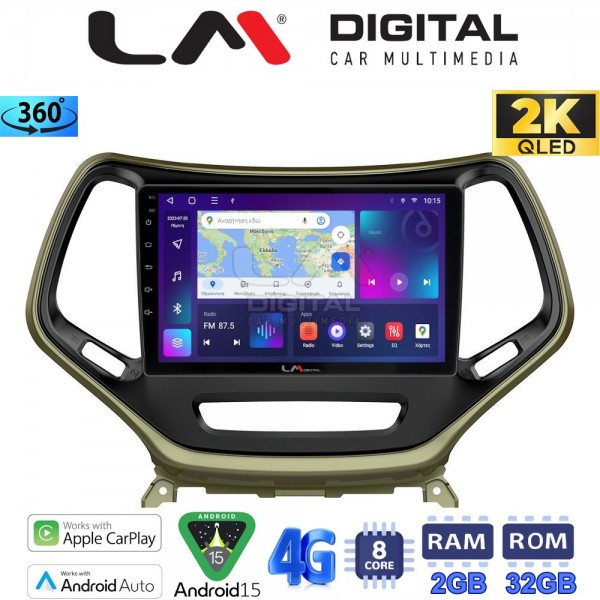 LM Digital - LM ZB8119 GPS