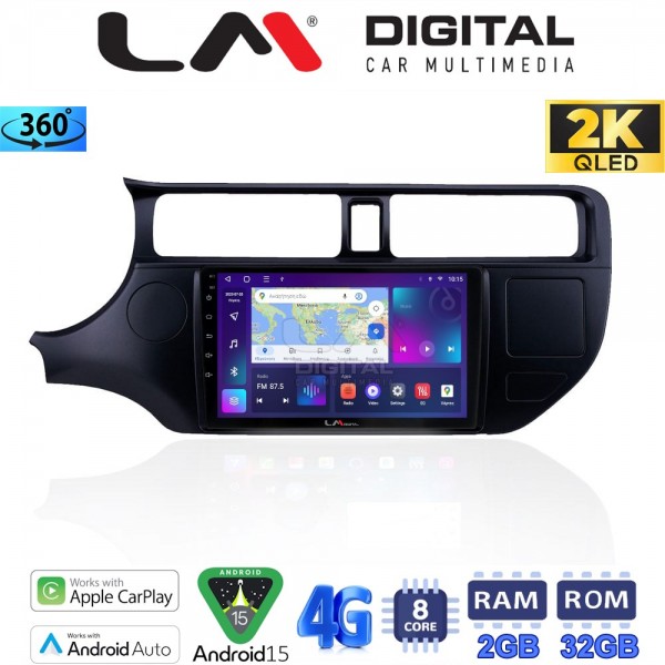 LM Digital - LM ZB8124 GPS