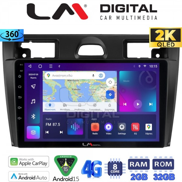 LM Digital - LM ZB8140B GPS