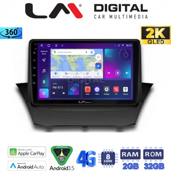 LM Digital - LM ZB8152 GPS