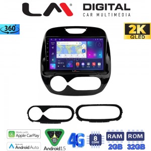 LM Digital - LM ZB8155 GPS
