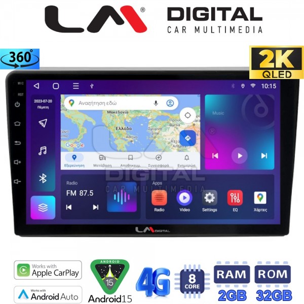 LM Digital - LM ZB8157 GPS
