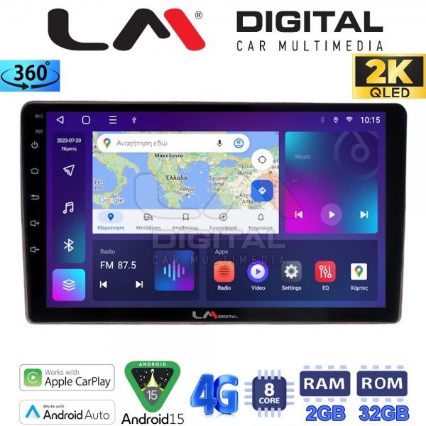 LM Digital - LM ZB8159 GPS