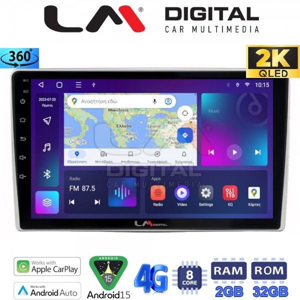 LM Digital - LM ZB8160 GPS