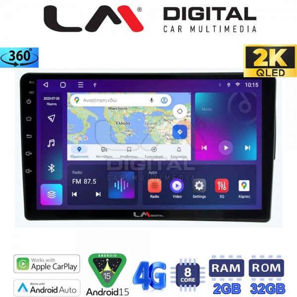 LM Digital - LM ZB8171S GPS
