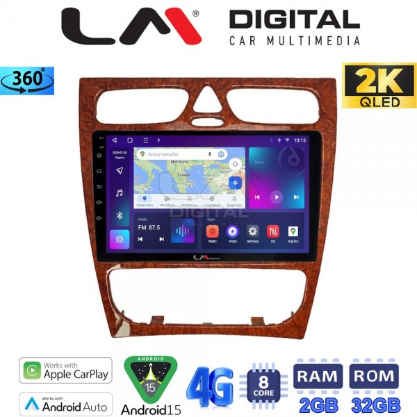 LM Digital - LM ZB8171W GPS