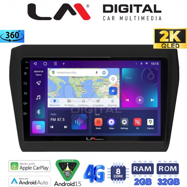 LM Digital - LM ZB8180 GPS