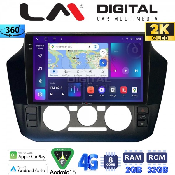 LM Digital - LM ZB8181 GPS LM Digital - LM ZB8181 GPS