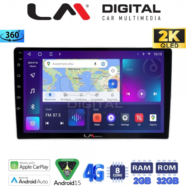 LM Digital - LM ZB8200 GPS