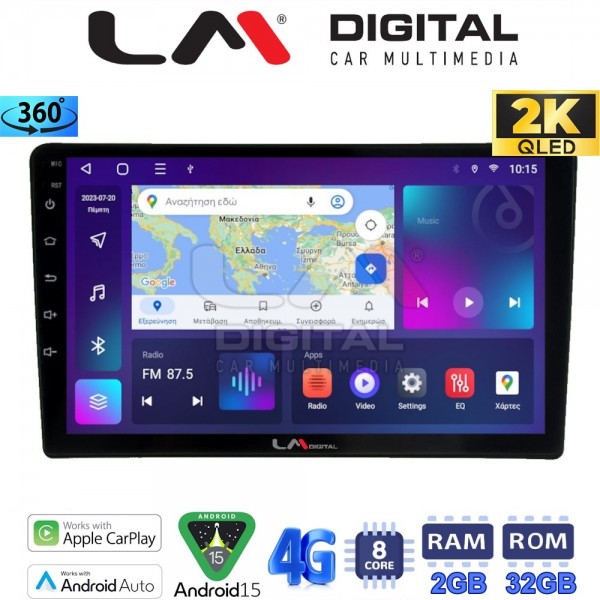 LM Digital - LM ZB8202 GPS