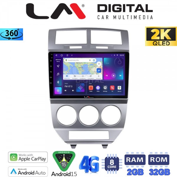 LM Digital - LM ZB8203 GPS