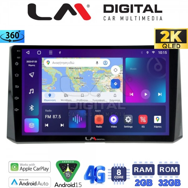 LM Digital - LM ZB8204 GPS