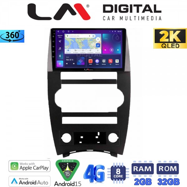 LM Digital - LM ZB8205 GPS