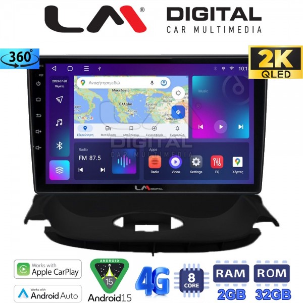 LM Digital - LM ZB8206UP GPS