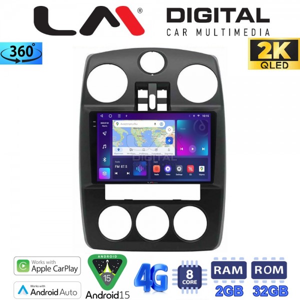 LM Digital - LM ZB8209 GPS LM Digital - LM ZB8209 GPS