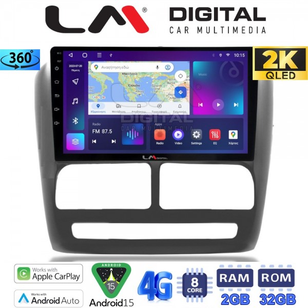 LM Digital - LM ZB8211 GPS